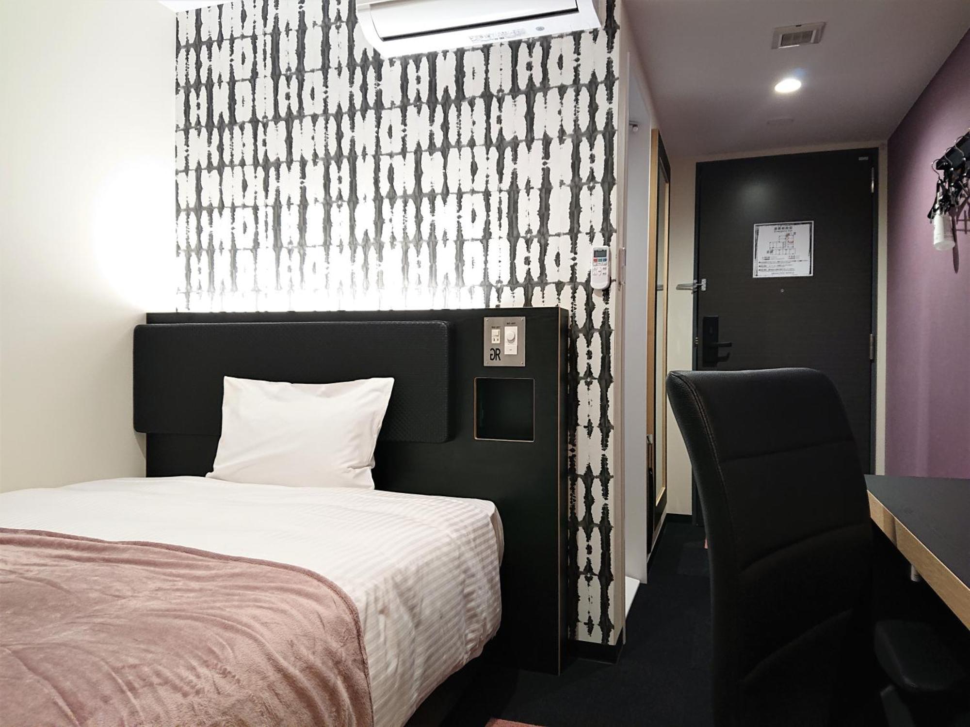 Green Rich Hotel Kurashiki Ekimae Room photo
