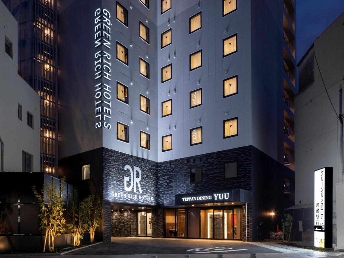 Green Rich Hotel Kurashiki Ekimae Exterior photo